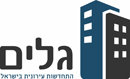 גלים התחדשות עירונית בישראל