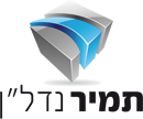 תמיר נדל"ן